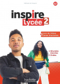 Inspire Lycee 2 - Livre + cahier + Parcours digital купить