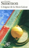 L'enigme de la Marie-Galante купить