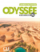 Odyssee B2 Cahier d'activites + Audio en ligne купить