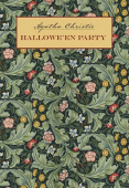 Кристи А. Hallowe'en Party / Вечеринка в Хэллоуин. купить