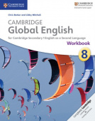 Cambridge Global English Stage 8 Workbook купить