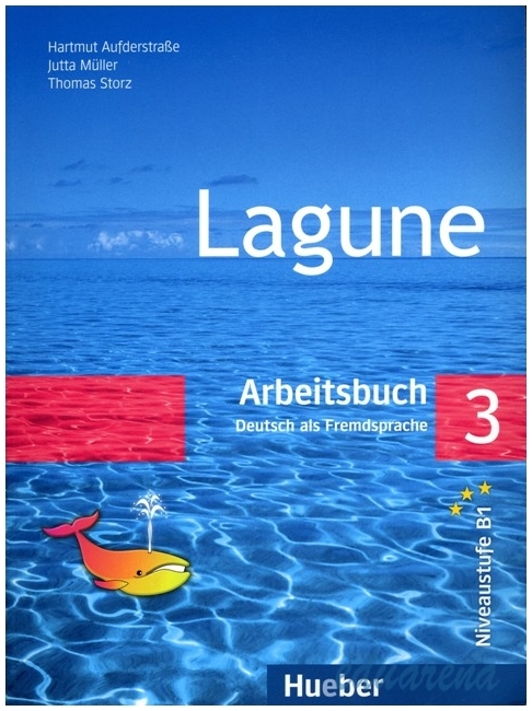 Lagune 3 Arbeitsbuch купить