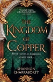 The Kingdom of Copper (The Daevabad Trilogy, Book 2) купить