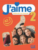 J'aime 2 A2.1 Livre de l'eleve купить