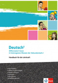 Deutsch³. Differenziert lesen in heterogenen Klassen der Sekundarstufe I. Handbuch für die Lehrkraft купить