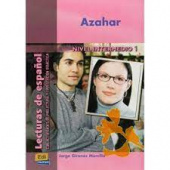 Azahar купить
