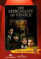 "Английский в фокусе (Spotlight)" Книга для чтения "The Merchant of Venice". 10 класс. купить