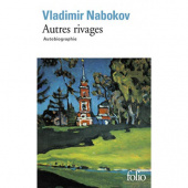 Autres Rivages (Autobiographie) купить