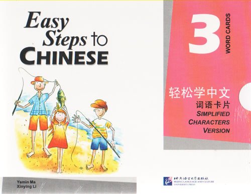 Easy Steps to Chinese 3 Word Cards купить