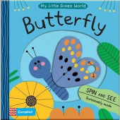 My Little Green World: Butterfly купить