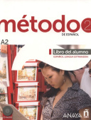 Metodo de Espanol 2. Libro del Alumno DIGITAL купить