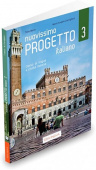 Nuovissimo Progetto italiano 3 – Libro dello studente + Tracce audio, QR code купить