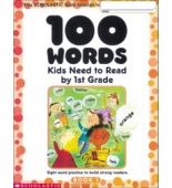 100 Words Kids Need to Read by 1st Grade: Sight Word Practice to Build Strong Readers купить