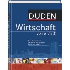 Duden Wirtschaft von A bis Z (Hardcover) купить
