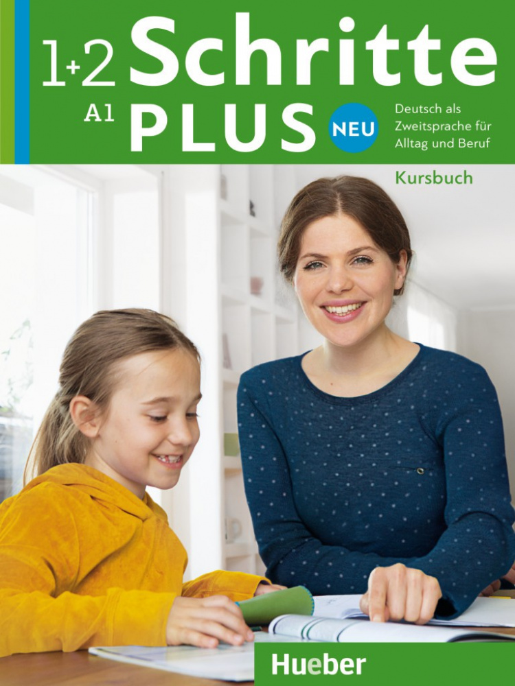Schritte plus Neu 1+2 Kursbuch купить