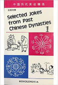 Selected Jokes from Past Chn Dynasties 1 купить