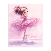 Дневник школьный БАЛЕРИНА В КЕДАХ (А5+, 48 листов, интегральный переплёт) купить