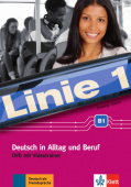 Linie 1 B1 DVD-Video mit Videotrainer купить