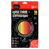Набор цветных карандашей пластиковых ГЛОБУС (18 цв., точилка в комплекте, картонная коробка с европодвесом и вырубкой) купить