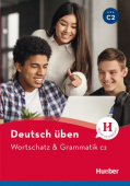 Deutsch üben. Wortschatz & Grammatik C2 Buch купить