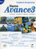 Nuevo Avance 3 Cuaderno de Ejercicios + CD купить