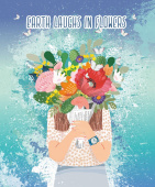 Тетрадь для записей Клетка (Арт.48.53) 48 листов Flowers купить