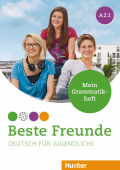 Beste Freunde A2/1 Mein Grammatikheft купить
