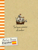 Тетрадь предметная. Espanol. Испанский язык купить