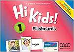 Hi Kids 1 Flashcards купить