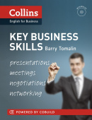 Collins Key Business Skills + CD купить