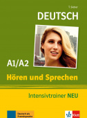 Hören und Sprechen Intensivtrainer NEU A1/A2: Buch купить