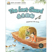 My First Chinese idiom story book series Lost Sword купить