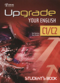 Upgrade Your English [C1-C2]: Student's Book + Ebook купить