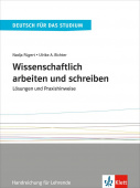 Wissenschaftlich arbeiten und schreiben - Lösungen und Praxishinweise купить