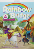 Rainbow Bridge 4 Students Book and Workbook купить