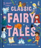Classic Fairy Tales (HB) купить