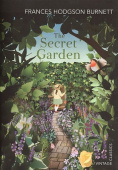 VINTAGE CLASSICS LIBRARY Secret Garden купить