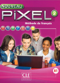 Nouveau Pixel 2 - Livre de l'eleve + DVD-ROM (2016) купить