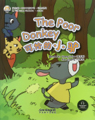 My First Chinese Storybooks·Animals  The Poor Donkey купить