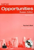 New Opportunities (Russian Edition) Elementary Teacher's Book with Test Master CD-ROM купить