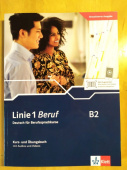 Linie 1 Beruf B2 Kurs- und Übungsbuch mit Audios und Videos купить