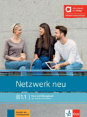 Netzwerk neu B1.1 Kurs- und Übungsbuch - Hybrid купить