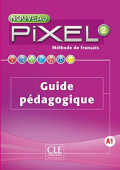 Nouveau Pixel 2 - Guide pedagogique (2016) купить