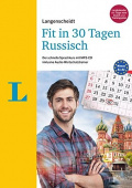 Russisch in 30 Tagen A1-A2 Buch + CD купить