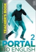 Portal to English 2 Teacher's Book купить