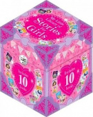 My Little Library of Stories for Girls (10-mini book box set) купить