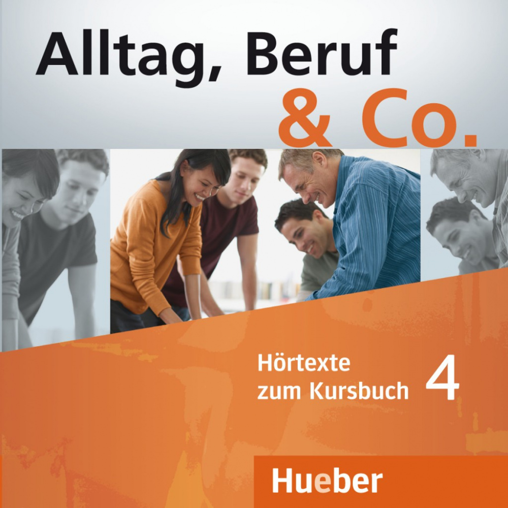 Alltag, Beruf & Co. 4 Audio-CDs zum Kursbuch (2) купить