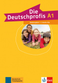 Die Deutschprofis A1 Medienpaket (2 Audio-CDs) купить