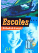 Esscales 2 audio collectifs (2) купить