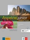 Aspekte junior B2 Übungsbuch mit Audios zum Download купить